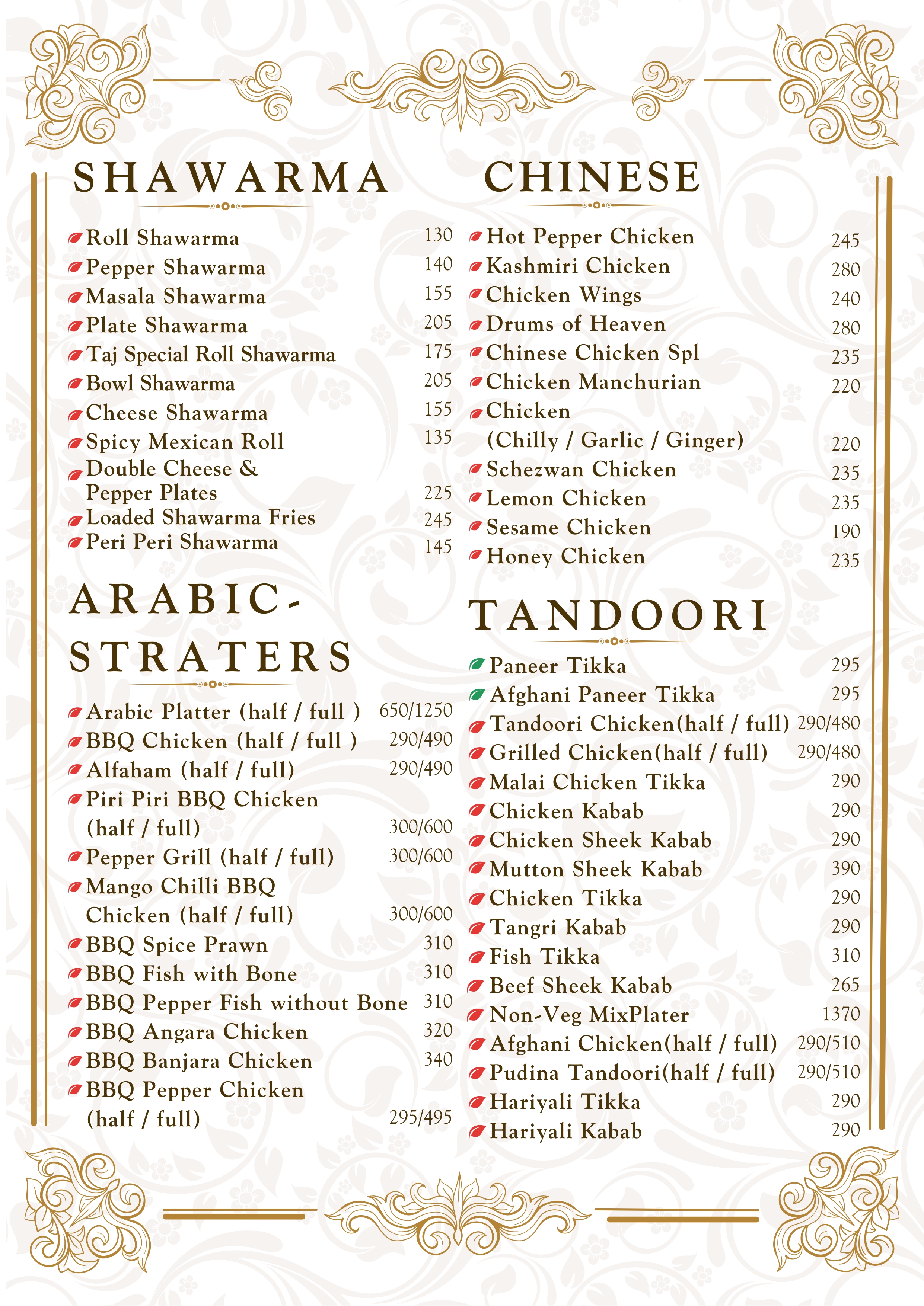 Menu Page 3